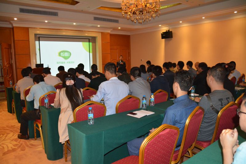 行业嘉宾共聚彩宝网app下载，共商液体肥料发展大计