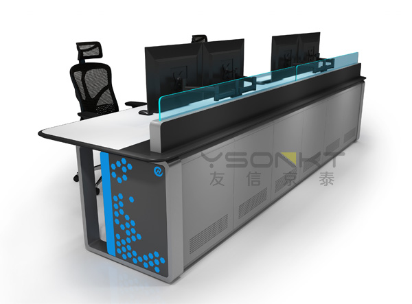 简约系列-调度室调度台